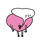 使えるラヴリーちゃんスタンプ（個別スタンプ：12）