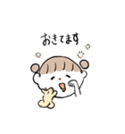 女の子と小さな動物たち（個別スタンプ：3）