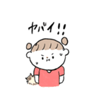 女の子と小さな動物たち（個別スタンプ：9）