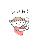 女の子と小さな動物たち（個別スタンプ：10）