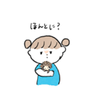 女の子と小さな動物たち（個別スタンプ：24）