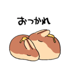パンケーキのうさぎ（個別スタンプ：5）