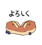 パンケーキのうさぎ（個別スタンプ：9）