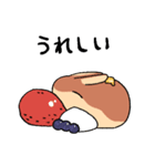 パンケーキのうさぎ（個別スタンプ：10）