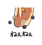 パンケーキのうさぎ（個別スタンプ：11）