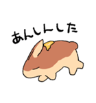 パンケーキのうさぎ（個別スタンプ：12）