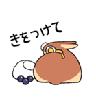 パンケーキのうさぎ（個別スタンプ：17）