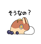 パンケーキのうさぎ（個別スタンプ：19）