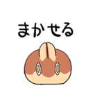 パンケーキのうさぎ（個別スタンプ：23）