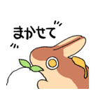 パンケーキのうさぎ（個別スタンプ：24）