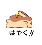 パンケーキのうさぎ（個別スタンプ：26）