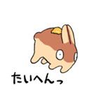 パンケーキのうさぎ（個別スタンプ：29）