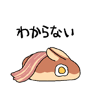 パンケーキのうさぎ（個別スタンプ：36）
