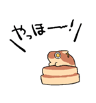 パンケーキのうさぎ（個別スタンプ：37）
