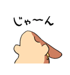 パンケーキのうさぎ（個別スタンプ：38）