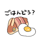 パンケーキのうさぎ（個別スタンプ：39）