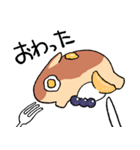 パンケーキのうさぎ（個別スタンプ：40）