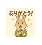 絵本風うさぎスタンプ（個別スタンプ：2）