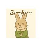 絵本風うさぎスタンプ（個別スタンプ：3）