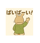 絵本風うさぎスタンプ（個別スタンプ：7）