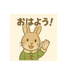 絵本風うさぎスタンプ（個別スタンプ：8）