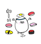 いただきます！たまごちゃん（個別スタンプ：3）