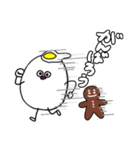 いただきます！たまごちゃん（個別スタンプ：4）
