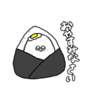 いただきます！たまごちゃん（個別スタンプ：9）