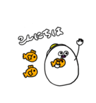 いただきます！たまごちゃん（個別スタンプ：14）