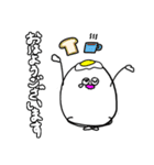 いただきます！たまごちゃん（個別スタンプ：15）