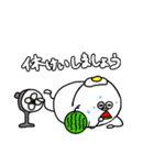 いただきます！たまごちゃん（個別スタンプ：16）