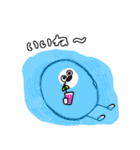 いただきます！たまごちゃん（個別スタンプ：18）