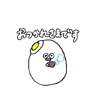 いただきます！たまごちゃん（個別スタンプ：19）