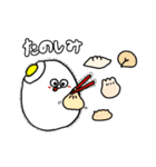 いただきます！たまごちゃん（個別スタンプ：20）