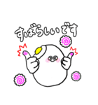 いただきます！たまごちゃん（個別スタンプ：25）
