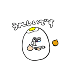 いただきます！たまごちゃん（個別スタンプ：26）