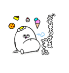 いただきます！たまごちゃん（個別スタンプ：31）