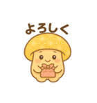 きのこ＊きこちゃんのやさしい気持ち（個別スタンプ：1）