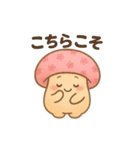 きのこ＊きこちゃんのやさしい気持ち（個別スタンプ：3）