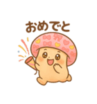 きのこ＊きこちゃんのやさしい気持ち（個別スタンプ：7）