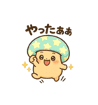 きのこ＊きこちゃんのやさしい気持ち（個別スタンプ：8）