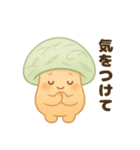 きのこ＊きこちゃんのやさしい気持ち（個別スタンプ：11）