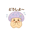 きのこ＊きこちゃんのやさしい気持ち（個別スタンプ：14）