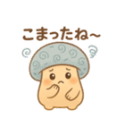 きのこ＊きこちゃんのやさしい気持ち（個別スタンプ：15）