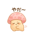 きのこ＊きこちゃんのやさしい気持ち（個別スタンプ：16）