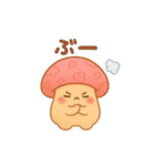 きのこ＊きこちゃんのやさしい気持ち（個別スタンプ：17）