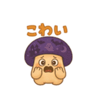 きのこ＊きこちゃんのやさしい気持ち（個別スタンプ：18）