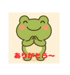 かわいい動物が挨拶するスタンプ（個別スタンプ：3）
