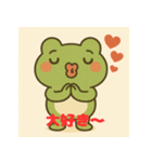 かわいい動物が挨拶するスタンプ（個別スタンプ：4）