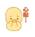 使いやすいアヒルスタンプ（個別スタンプ：7）
